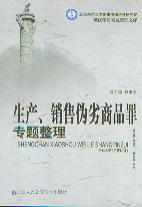 a(chn)NۂƷ}/̷W(xu)оĎ(k)
