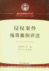֙(qun)ָ(do)uע/֙(qun)(w)ϵ