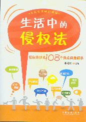 е֙(qun):֙(qun)؟(z)η108c}/󱊷ϵ