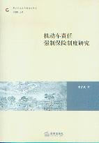 C(j)(dng)܇؟(z)Ώ(qing)ƱU(xin)ƶо/Ї(gu)̷}о(sh)