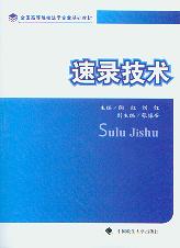 䛼g/ȫߵԺУWI(y)A̲