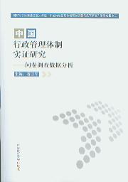 Ї(gu)wƌ(sh)Cо:{(dio)锵(sh)(j)
