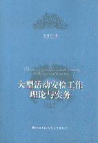 ͻӰzՓc(w)