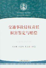 ͨ¹֙(qun)؟(z):pbcr/(zhun)ͷָٌ