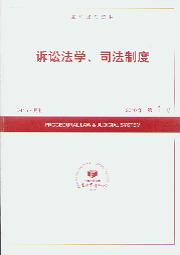 VAW(xu)˾ƶ.20101((f)ӡ(bo)Y)