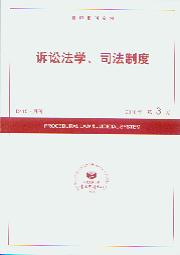 VAW(xu)˾ƶ.20103((f)ӡ(bo)Y)