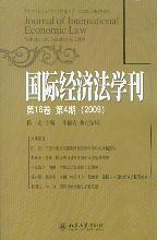H(jng)(j)W(xu)꿯(16.4)(2009)