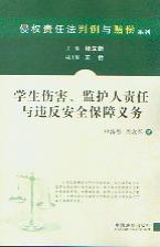W(xu)O(jin)o(h)؟(z)c`ȫx(w)/֙(qun)؟(z)ηcrϵ