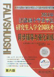 2011귨ɴTʿI(y)WλоWȫ(lin)ͬocӖ(6)
