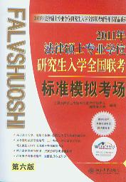 2011귨ɴTʿI(y)WλоWȫ(lin)˜ģM(6)