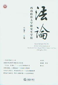 Փ:W(xu)оW(xu)(24.126)2009