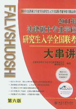 2011귨ɴTʿI(y)WλоWȫ(lin)v(6)