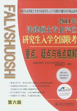 2011귨ɴTʿI(y)WλоWȫ(lin)cccyc