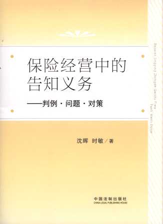 U(xin)(jng)I(yng)еĸ֪x(w):.(wn)}.(du)