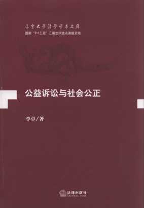 VAc(hu)/|W(xu)W(xu)W(xu)g(sh)Ď