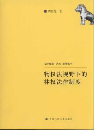 (qun)ҕҰµ֙(qun)ƶ/W.`.(chung)