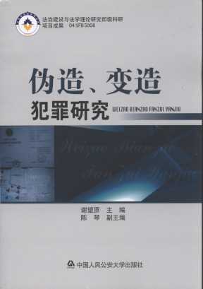 ׃?c)췸о? /></a></dt>
<dd class=