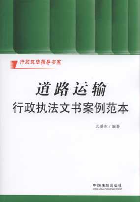 ·\(yn)ݔ(zh)ĕ(sh)/(zh)ָ(do)(sh)ϵ