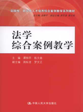W(xu)Cϰ̌W(xu)/(sh)`о˲B(yng)Cϰ̌W(xu)ϵн̲