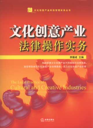 Ļ(chung)a(chn)I(y)ɲ/Ļ(chung)a(chn)I(y)LU팍Յ