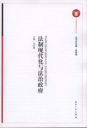 ƬF(xin)c/Ї(gu)άF(xin)(sh)