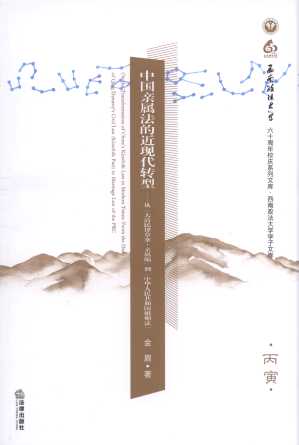 Ї(gu)HٷĽD(zhun)/W(xu)W(xu)Ď