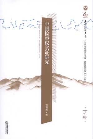 Ї(gu)z(qun)(sh)Cо/W(xu)W(xu)Ď