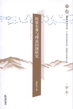 z쌍(sh)(w)cՓ}о/W(xu)W(xu)Ď