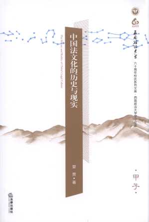 Ї(gu)ĻĚvʷcF(xin)(sh)/W(xu)W(xu)Ď