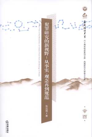 оҕҰ:(sh)^ٵҎ(gu)/W(xu)W(xu)Ď