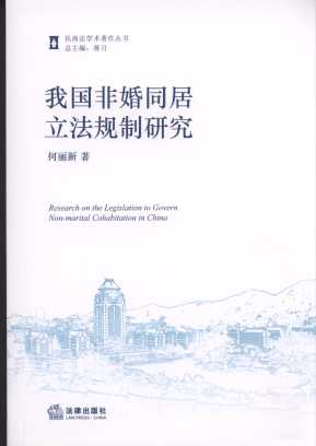 ҇(gu)ǻͬҎ(gu)о/̷W(xu)g(sh)(sh)