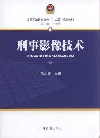 Ӱg/ȫ˾Ժʮ塱Ҏ(gu)̲