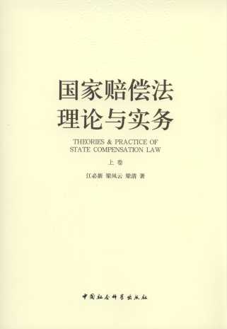 rՓc(sh)(w)(¾)