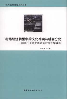 佛(jng)(j)D(zhun)еĻ_ͻc(hu)ֻ/RCCr(nng)оϵЅ