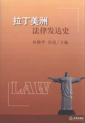 ޷ɰl(f)_(d)ʷ