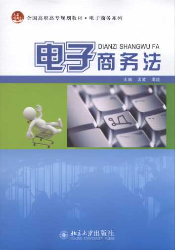 ̄շ/ȫߌҎ(gu)̲.̄ϵ