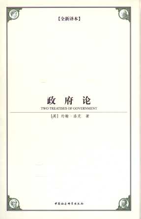 Փ/Wg(sh)(jng)g