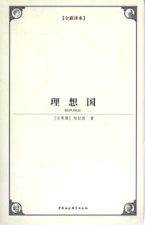 (gu)/W(xu)g(sh)(jng)g