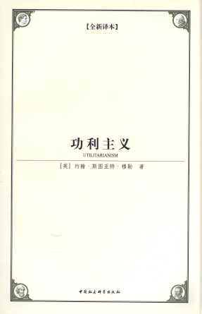 x/Wg(sh)(jng)g