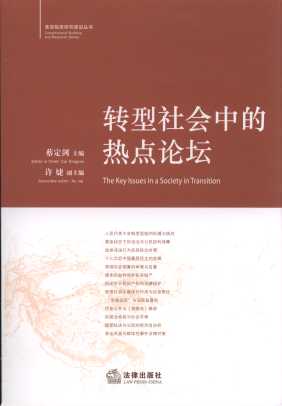 D(zhun)(hu)еğc(din)Փ/ƶоO(sh)