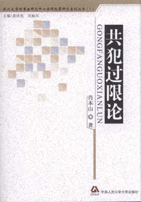 ^(gu)Փ/hW(xu)·оĹͬоϵЅ
