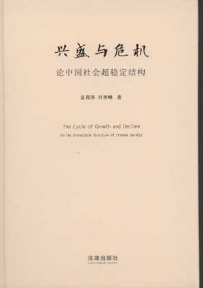 dʢcΣC(j):ՓЇ(hu)(wn)Y(ji)(gu)(2010)