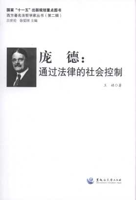 :ͨ^ɵ(hu)/܌W(xu)҅