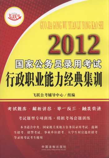2012ҹ(w)TÿԇI(y)(jng)伯Ӗ(xn)