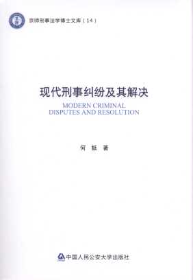 F(xin)¼mQ/·W(xu)ʿĎ(k)