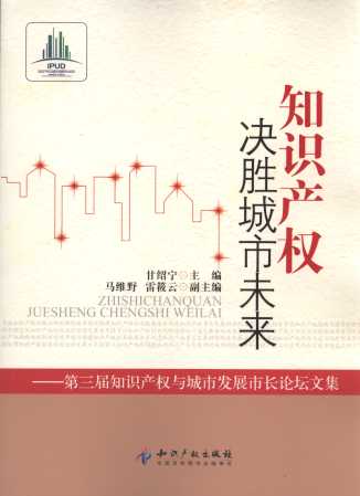 ֪Ra(chn)Qٳδ:֪Ra(chn)cаl(f)չLՓļ