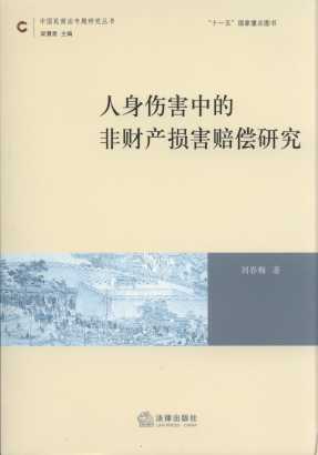 еķؔ(ci)a(chn)prо/Ї(gu)̷}о