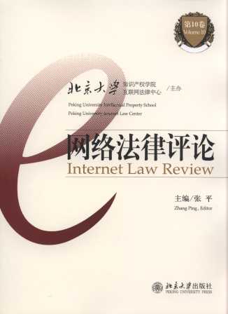 W(wng)juՓ(10)