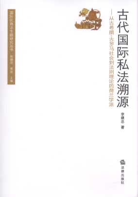 Ŵ(gu)H˽Դ:ĹϣD_R(hu)tՓĺmW(xu)