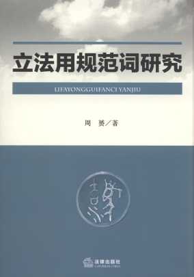 Ҏ(gu)~о:ԮЇ(jng)酢